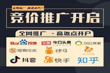 案例解读：SEM代运营公司如何帮助企业实现业绩倍增
