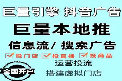 某企业与百度竞价代运营公司的合作经验分享